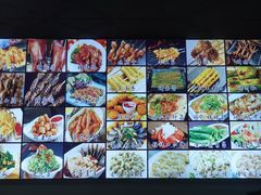 菜单-兆辉木炭海鲜烧烤·海鲜小炒