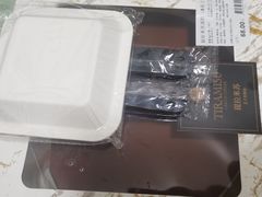 -盒马鲜生(杭州运河上街店)