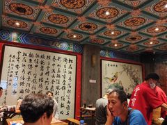 -新兴园饺子馆(河南街店)