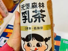 -全家便利店(法华寺街店)