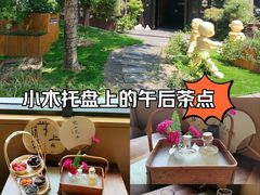 -梅间堂茶馆(绿地缤纷城店)