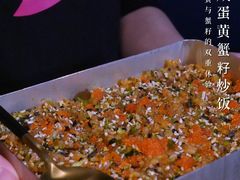 -匠子烤鱼(上邦百汇城店)