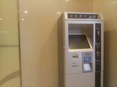 -海岸城停车场(海岸城店)