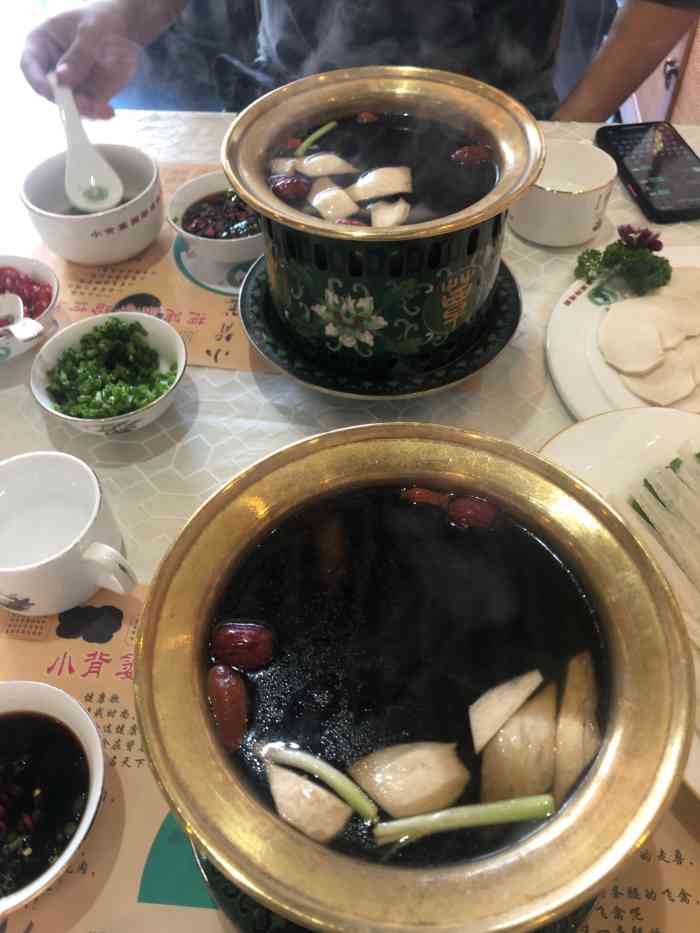 小背篓菌汤火锅(聚源路店)