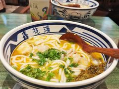-鑫花溪牛肉米粉(苏州中心店)