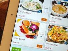 -八闽食府(福建大厦店)