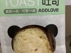 -爱达乐面包生日蛋糕(红光西华店)