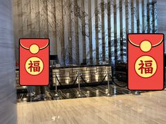 -青岛富力艾美酒店