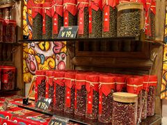 -嘉凌码头·重庆特产手工火锅底料(洪崖洞九楼店)