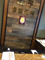 点击看大图 -谦亨·Hair·Salon