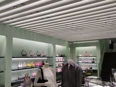 -PRADA普拉达(国金中心店)