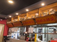 -洞庭家宴·头牌甲鱼(广渠门店)