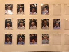 -裕和堂中医推拿艾灸(太古汇臻品店)