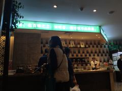 门面-禾珍珠家常小馆(河南博物院店)