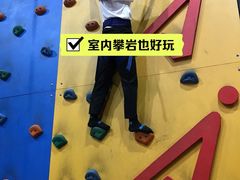 -嗨马乐动室内潮玩运动·团建·轰趴·桌游(南丰汇店)