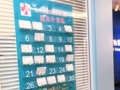 -全心全意连锁动物医院·微创中心·内科急重症·心脏专科(丰管路店)