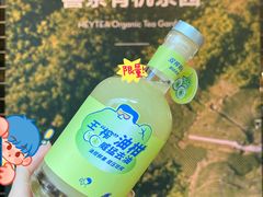 -喜茶(广州北京路惠福东店)