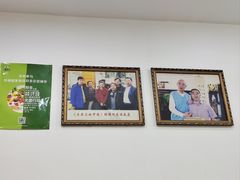 -嘉州海汇源老烧麦店(东大街总店)
