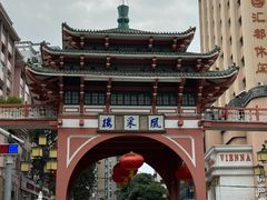 -市中心风采楼步行街