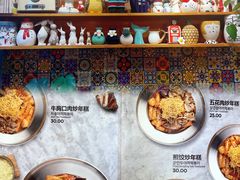 -炒码先生·韩餐炸鸡披萨(西塔店)