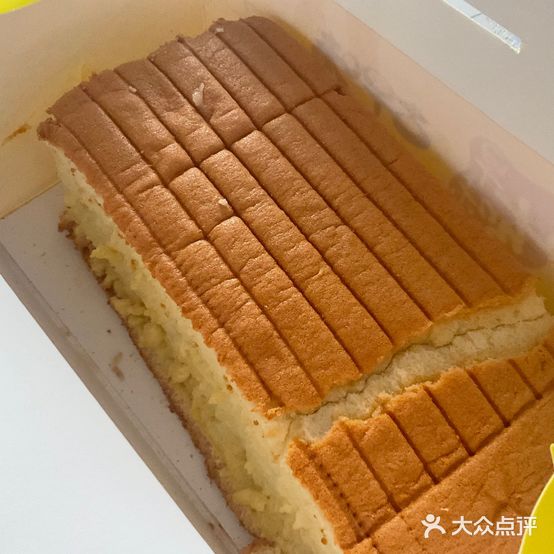 举糕糕