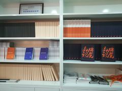 -天琥教育(广州番禺校区)