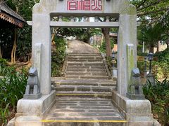 -海南分界洲岛旅游区