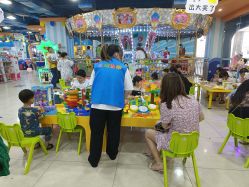 -海享玩儿童乐园(金棕榈店)