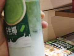 -海底捞火锅(漕宝路店)