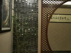 -苏沐堂全息足浴·SPA·按摩(万科美好广场店)