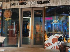 -404干式熟成牛排馆•聚会餐厅