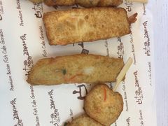 -古来思鱼饼