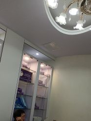 -天津健丽·去眼袋医疗美容机构