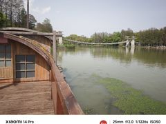 -东湖落雁景区