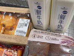 -山姆会员商店(上海浦东店)