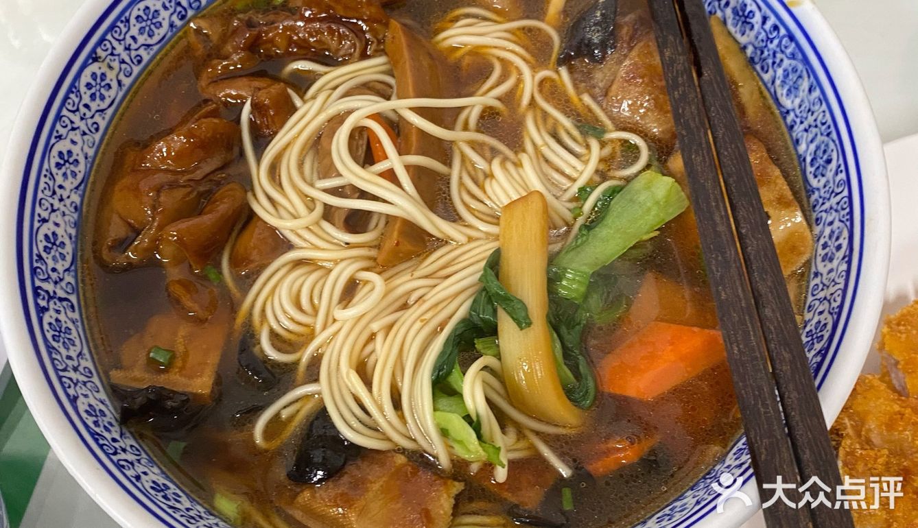 小刘探店 魔都必吃的面
