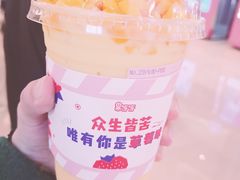芒果雪乐plus-果呀呀(国金街店)