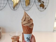 -% Arabica阿拉比卡咖啡(罗湖万象城店)