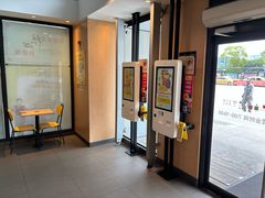 -麦当劳(普陀长途客运中心店)