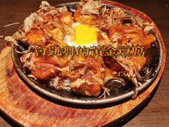 会跳舞的黄金豆腐-食锦记·福建私房菜(浦西万达店)