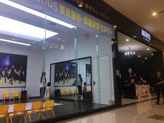 -潮童星少儿模特形体培训(郑州总校)
