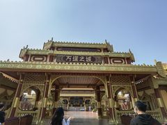 -南宁方特东盟神画