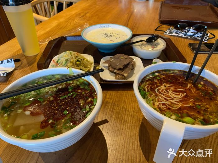 中阿兰牛肉面(悦海新天地店)图片