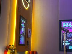 -星聚会KTV(南翔印象城MEGA店)