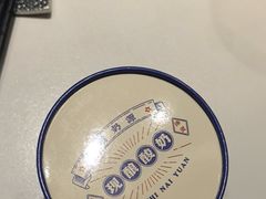 -渔港甄宴·海鲜·地标烟台菜(金沙滩店)