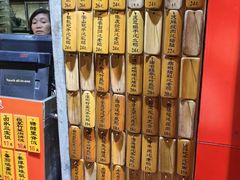 -信行丰炖品皇店(光孝路店)
