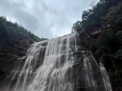 -赤水丹霞旅游区·大瀑布