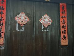 -九头马