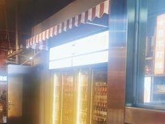 -大头叔烤鸡爪·朝鲜族烤串(天池路店)