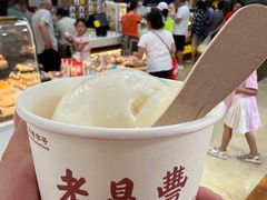 原味袋冰糕-老鼎丰(靖宇街总店)